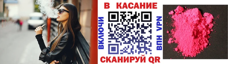 Все наркотики Арамиль Alpha-PVP  Меф  АМФ  ГАШ  Каннабис  Кокаин 