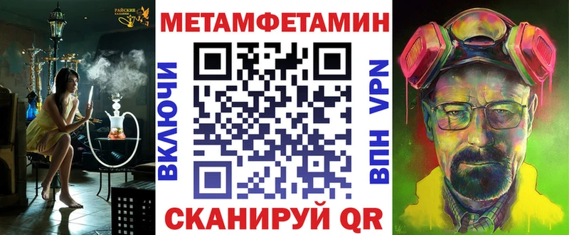 купить наркотики сайты  Арамиль  АМФ 97% 