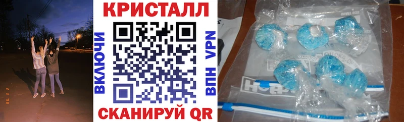 Amphetamine Розовый Арамиль