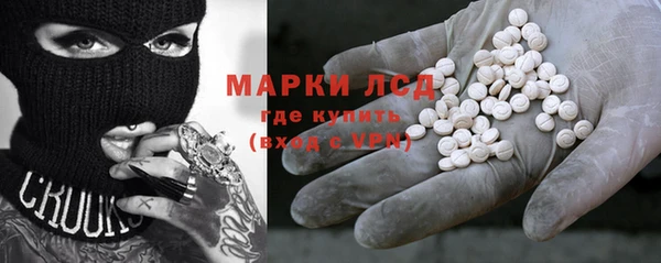 прущая мука Навашино