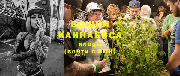 прущая мука Навашино