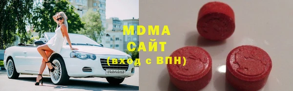 круглые Алзамай