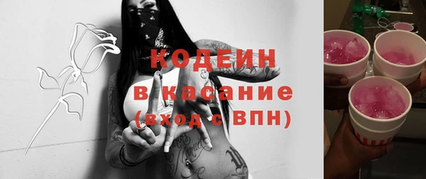 прущая мука Надым