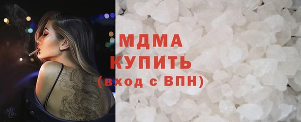 мяу мяу мука Алексин