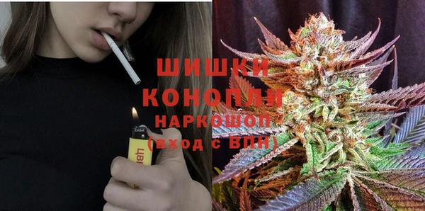 кристаллы Алексеевка