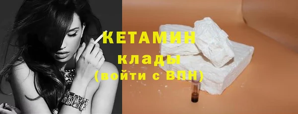 прущая мука Надым