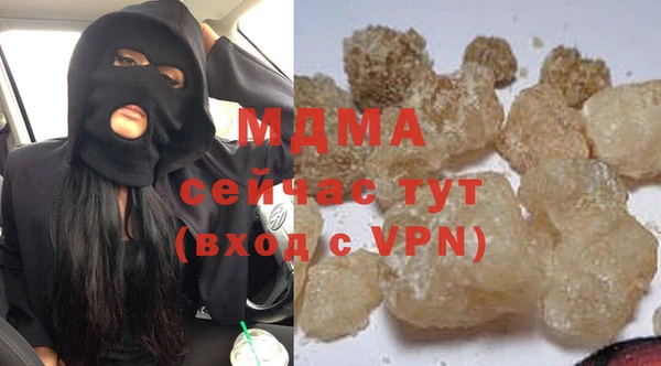 мяу мяу мука Алексин