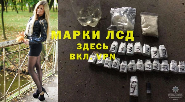 круглые Алзамай