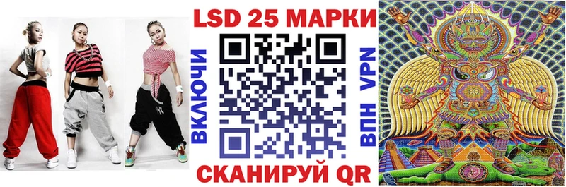 Наркотические марки 1,8мг  Арамиль 