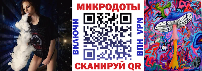 Псилоцибиновые грибы ЛСД  Арамиль 